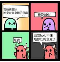 https://images.plurk.com/1hDflfhLCqqi0ZupXbfX2C.jpg