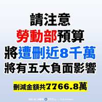 https://images.plurk.com/1hDxUPhikD0mNJXrewvj0m.jpg