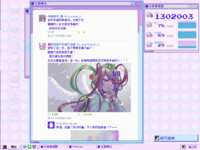 https://images.plurk.com/1hE2pGyxqSFctfdsxTL2Z1.png