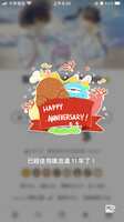 https://images.plurk.com/1hEpC29yX54OCqDm9Wuu6j.png