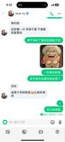 https://images.plurk.com/1hEtXahOHjYIxyY8oaGtCh.png