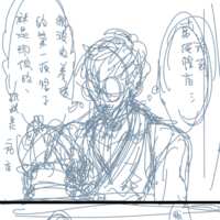 https://images.plurk.com/1hGwEW31KSTuPm8GUhxbu1.png