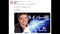 https://images.plurk.com/1hH9Tz1Kqufgz4pvGfdxxp.png