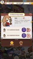 https://images.plurk.com/1hIEn3EXCwgpZkr48GOi5l.png
