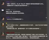 https://images.plurk.com/1hJH7UqO2grsMC3p9GyTdM.png