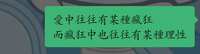 https://images.plurk.com/1hJWrOW9pMwmh7sIolJUEf.jpg