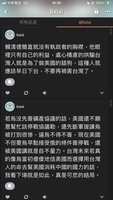 https://images.plurk.com/1hJmoS1VLwOMoc36T5VIrl.png