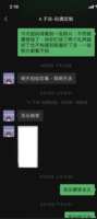 https://images.plurk.com/1hK1m752muXUEDQw2sKvtS.png