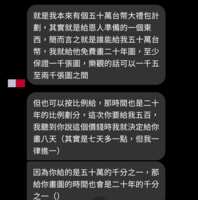 https://images.plurk.com/1hKHIQPawlXgNROBa39rnR.png