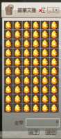 https://images.plurk.com/1hMFmcK0IJQASTteQuPke9.png