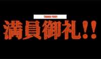 https://images.plurk.com/1hPtTu9ZyrMRcQ9jkKrh2L.png