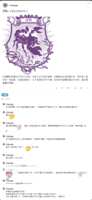 https://images.plurk.com/1hT1vhFsOpdkXkkf5qyPrR.png