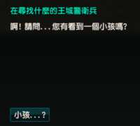 https://images.plurk.com/1hWH94zXJtzaN4I24DyChI.png