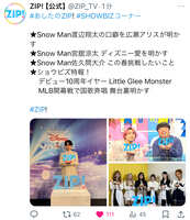 https://images.plurk.com/1hWVPTjsjANwUNOi9f5VIF.jpg