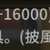https://images.plurk.com/1hWjk6jcytoyjOhp1c9EaA.png