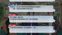 https://images.plurk.com/1hXCE7horLcgWRwh1h283t.png