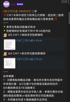 https://images.plurk.com/1hanOxspL54tKB7qCeRhwM.jpg