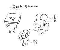 https://images.plurk.com/1hcaqjB50OL1MWA3uqOrB8.png