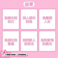 https://images.plurk.com/1hcswyCHJSncofQ7lKKs6t.jpg