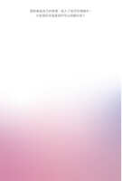 https://images.plurk.com/1hfKEE8WI3MwlNMapKsYC6.jpg