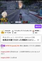 https://images.plurk.com/1hfpSY2va2HSZ8z74v0YN2.png