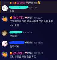 https://images.plurk.com/1hgqRnf2TbUxKDkYY3mzc1.jpg