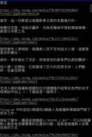 https://images.plurk.com/1hiOJLgDXDv9cMgAScSKbW.png