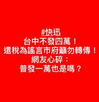 https://images.plurk.com/1hiOOYkqHgpOs8OOi0WuoH.png