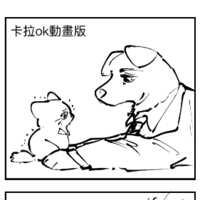 https://images.plurk.com/1hjOndanGpHQK34mdglVgf.png
