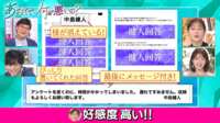 https://images.plurk.com/1hk6XNspTFPRjEv6UNiTQK.png