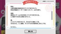 https://images.plurk.com/1hkBmmdOWmxbxI5hjYEnqi.png
