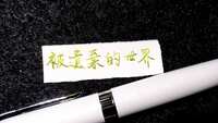 https://images.plurk.com/1hkdcOE1UmgazZfeBl9Olh.jpg