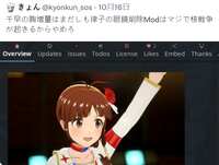 https://images.plurk.com/1hmQURPfP06AcxLxm4A8zs.png