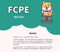 https://images.plurk.com/1ho34Od6cTGxvlnOlAGL4d.jpg