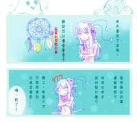 https://images.plurk.com/1ho6GDbHPLd4StwpFtTCjZ.png