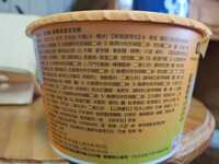 https://images.plurk.com/1hqBhLTVYZbjmm4er5dNvS.jpg