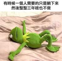 https://images.plurk.com/1hr1akrl0DTaHCTPsQ1wCX.jpg