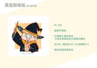 https://images.plurk.com/1htxKj3P8wyLD1pdS9VIHZ.png
