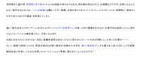 https://images.plurk.com/1hu6kwoUzm3s2V6juIkdC3.png