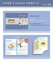 https://images.plurk.com/1huZkKYNr5ryxgfVpJZ5KQ.png