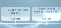 https://images.plurk.com/1hwcfzqli9MB1ufMl83YIM.jpg