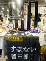 https://images.plurk.com/1hwhbCYk6iZSZ6bwpqORMN.jpg