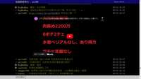 https://images.plurk.com/1hxEmQ0xBaIntMMGgmJzMK.jpg