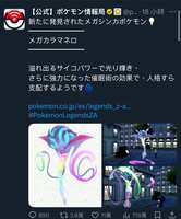 https://images.plurk.com/1hyNEqkoFsMlr7QcPrvlQC.png