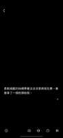 https://images.plurk.com/1hzui3GVxCXub05Uz1r7yx.png