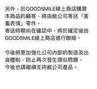 https://images.plurk.com/1i0JKYS5BTP5kIqLSgm6YD.jpg