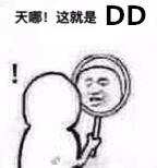 https://images.plurk.com/1i0Unohk0cq7NVuZGLp53k.jpg