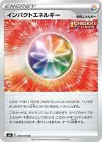 https://images.plurk.com/1i0wc9GdY21Lg99gO9rhUm.jpg
