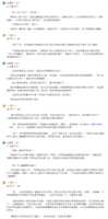 https://images.plurk.com/1i1S31OPa3EhrC0BkQpEAL.png