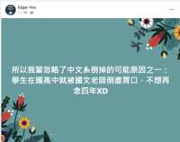 https://images.plurk.com/1i29HBKnzOH8RBTZ90U1SW.png